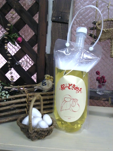 ���̂Ƃ��߂�